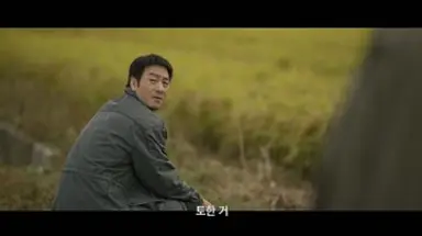 아니 허수아비 구도가 누가봐도 살인의 추억이잖아요 ㅠ 밥은.. 먹고 다니냐...