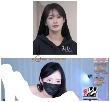 너의 연애 리원 벗방하고 레즈인척