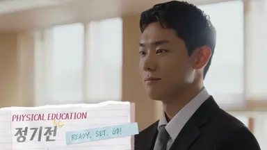 여고 훈남쌤 수학국어체육 셋이 삼각관계라는 설정
차례대로 싸가지후회공 다정수 집착광공ㅋㅋ

한명은 너무해맑아서 탈락됨