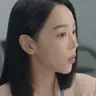 주부장