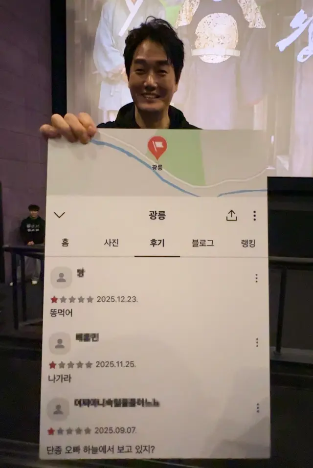 저 너무 무사와요 ........ ㅋㅋㅋㅋㅋㅋㅋㅋㅋㅋㅋ