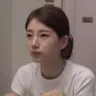 비누