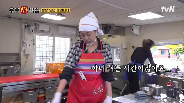 이 모든 게 영업 시작 32분 만에 일어났다는 게 개구라 같음