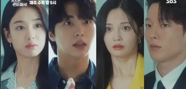 키괜이라는 드라마
아무도 바람핀 사람이 없는데
맞바람 된다는 점... 네 그래서 더 흥미있습니다