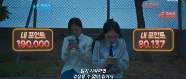 <모범택시3> 1화부터 핸드폰 게임으로 위장한 청소년 도박 -> 미리 드림 이벤트로 돈 충전 유도 -> 사채(30만원인데 10만원 이하는 이자율 제한 없어서 10만원씩 3번 쪼개서 이자율 5000%...)-> 일본 가서 한 달만 일하면 이자+원금 없애주겠다고 함 -> 인신매매?성매매? 까지 줄줄이 엮는 거 미쳤음..