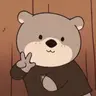 네무
