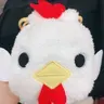 다비토자키