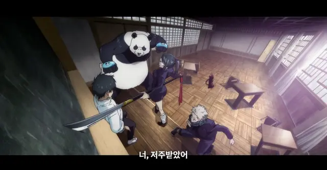 이거진짜미친거아님? 유타도 그렇고 고죠도 그렇고... 리카나 게토가 그들한테 저주를 건 게 아님 고죠와 유타가 상대방을 사랑하는 마음이 그 자신한테 되돌아와서 저주가 된거임... "사랑만큼 왜곡된 저주는 없다"