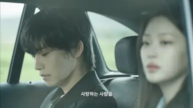 진짜 헛소리하지마...
지금 나더러 여친이랑 헤어져서 동태눈깔 된 아이돌 남주를 품으라는 거냐???!!!!!!!!!!!!!!