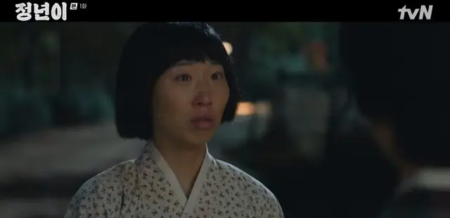 야! 그런 꿈이 있다는 것도 다 니 복이다.
니 마음이 정 그러면 끝까지 한번 부딪혀봐.
성공 못해도 자꾸 집 생각나고 서러운 생각들면 돌아와... 나 밤에도 문 안잠글께...ㅠㅜㅠㅠㅠㅠㅠㅠㅠㅠㅠㅠㅠㅠㅠㅠㅜ정년이 언니 정자가 나 계속 울려요ㅠㅠㅠㅠ