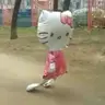 모리