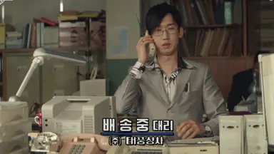 태풍상사 << 최근에 본 시대극에 나온 헤메코 중에 제일 고증 잘한 것 같애.. 특히 차선택이 미쳤음 갈매기 눈썹 좀 봐