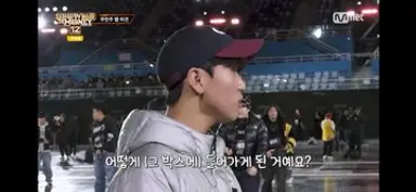 ㅅㅂ개웃겨