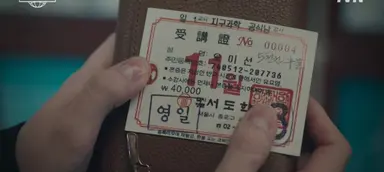 일단 태풍상사 미술팀소품팀께 박수!