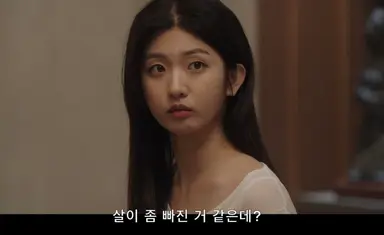 유어아너 유일한 숨구멍 은이랑 김강헌씬들
이때만큼은 진짜 좋은아빠 같아서 보기편함