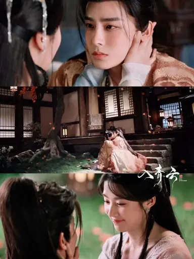입청운의 키스신이 다 너무 아름다움 
14회 인연석 새기고 배신당했다고 생각해서 너도 나만큼 아파보라고 입술 깨무는 키스신부터,,19회 온천 키스신, 23회 이름 부르는 키스신, 25회 피엔츠 키스신, 33회 종나 슬픈 빗속 키스신, 마지막회 애교부리고 고백하는 키스신까지.. 정신나간 여자가 되
