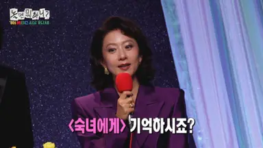 어제 놀면 뭐하니 보면서 좀 어이없었음 80년대 스타일이 이렇게까지 잘 어울리신다고요