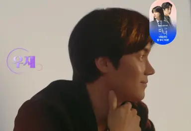 하트페어링 남출