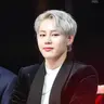우니별