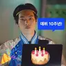 최고(계시록완주 스포有)