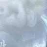 판