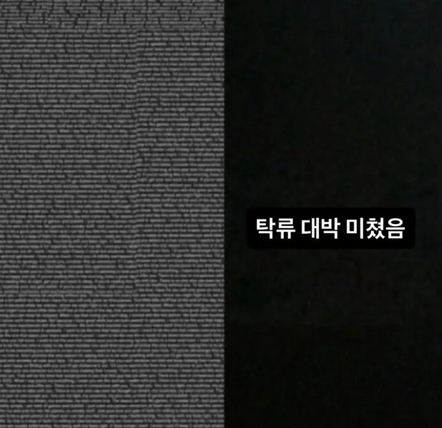 탁류보고
내가 하고 싶은 말            실제로 내가 하는 말