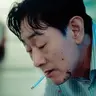 건