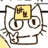 영오
