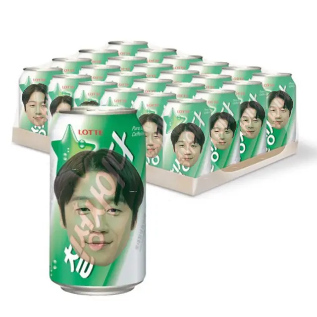 언슬전 2화 후기
구도원=사이다