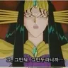 우 퇴사함 인삼