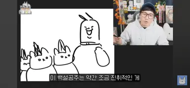 솔직히 이걸 보니까 백설공주 궁금한데