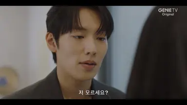 나미브 1화 보는 중인데
크리스수현 느낌이 좋다..
쌍방 개눈깔 씨피