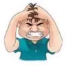 붸기