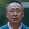 구일