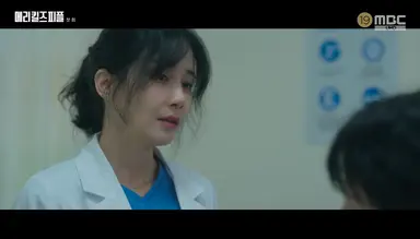 메리킬즈피플

이민기 맡은 역이 시한부 환자로 위장한 형사역인거 알고 보니까 너무 재밌음ㅋㅋㅋ 이보영을 잡기 위해서 시한부 연기하는 형사....