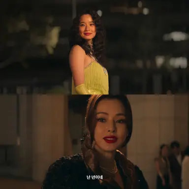 애마 거미집 바빌론 원탐할 한스푼씩 넣은 시대고발 블랙코미디 근데 이제 희란과 주애의 연대와 성장 해방이 있는.. 여자둘 이야기에는 감동이 있다
