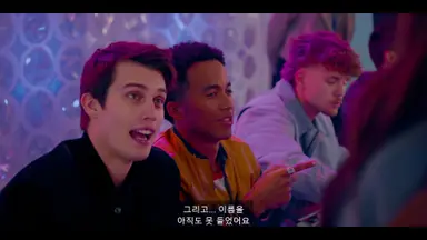 <너란 개념> 왤캐 웃김... 시작한 지 20분만에 아이돌이 하면 안 되는 일들(팬싸에서 플러팅하기, 콘서트에서 특정 팬에게 세레나데하기)을 다 하고있음