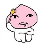 연구소
