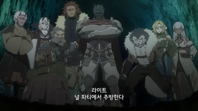 7분만에 주인공이 가족을 떠나 마을로 나와서 모험자 등록을 하고 폐급 모험자가 되었는데 겁나 착한 엘프가 갑자기 껴안아주며 자기 모임에 들어오라고 꼬셔가지고 들어가서 잡일하다 지하최대미궁 나락에서 갑자기 버려짐