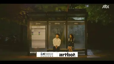 마이유스 후기 : 시작도 못하고 져버린 꽃을 다시 피워보는 이야기... 따뜻해서 좋음