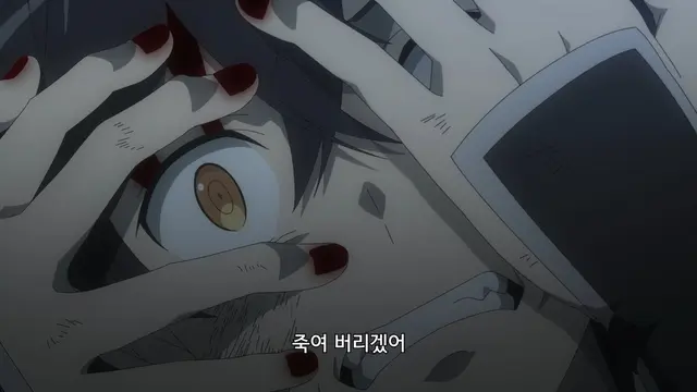 13분만에 착한 척 하던 맴버들이 냅다 본성을 드러내며 열등종 최악 냄새나! 인종차별! 하면서 얄팍한 악역짓을 하다가 죽이려 하니까 겨우 도망친 주인공이 죽여버리겟어 복수하겟어 너무해! 이럼