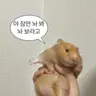 김한량