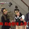 ㅎㅇ