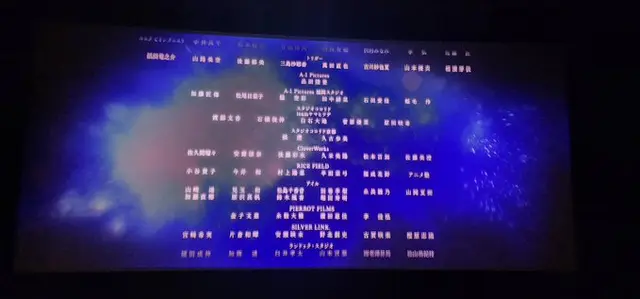 체인소맨 레제편 4DX 후기!!
너무너무 재밌었어~~~!!!!!!!!!
레제랑 같이 비맞았어~~!!!!!!
레제랑 데이트했어!!!!!!!!!!
레제랑 수영도 했어~~!!!!!!!!!
레제한테 처맞았어~~!!!!!!!!!!!!!!!!
존나 쎄게 처맞았어~~~~!!!!!!!!!!!!!!!!!!!!!!
미소녀한테 구타당하고 싶으시면
반드시 4DX로 보시길!!!!