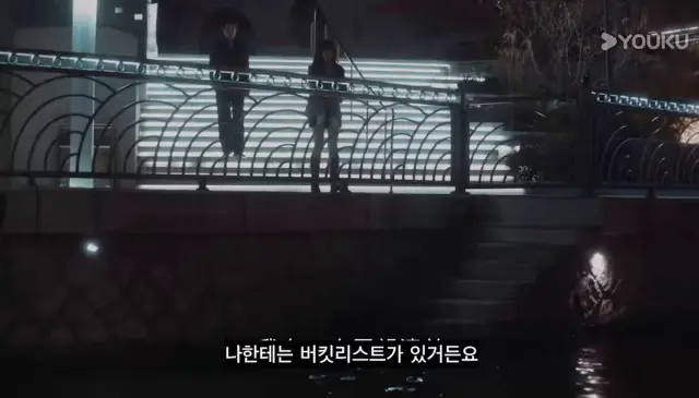 #조춘청랑 18화예고

인간루크새키님아 진짜로 미치신건가요? 
질투심에 눈이멀어서 막말시전하네 또
헤어져라 헤어지고 𝙅𝙊𝙉𝙉𝘼 후회하시길바래요
내 타오타오가 지금 결혼하자고 햇는데,,,,,