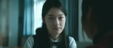 악연 신민아 아역이 신도현이구나