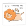 김고앵
