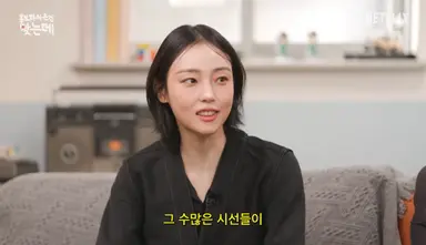 사실 제목에 대해서 깊은 생각을 해보지 못 했는데 이렇게 다양한 시점으로 해석해볼 수 있구나
‘당신이 죽였다’ 너무 잘 지은 제목...