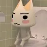 뿌식