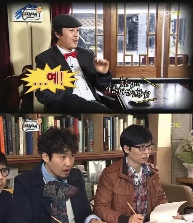 노트북 정말 좋은 영화네요
엄청나게 눈물났다